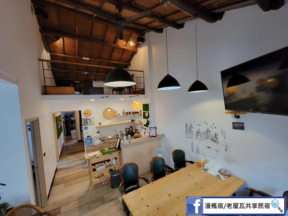 Old Wow老屋瓦共享民宿hostel 桃園市民宿074號 Longtan Esterno foto