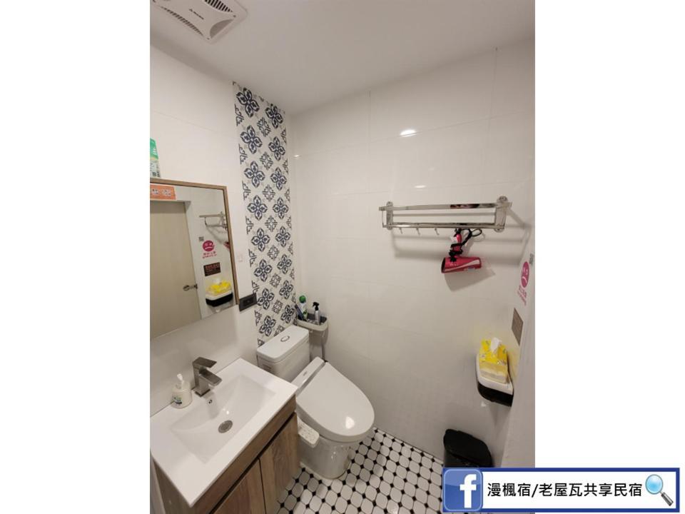 Old Wow老屋瓦共享民宿hostel 桃園市民宿074號 Longtan Esterno foto