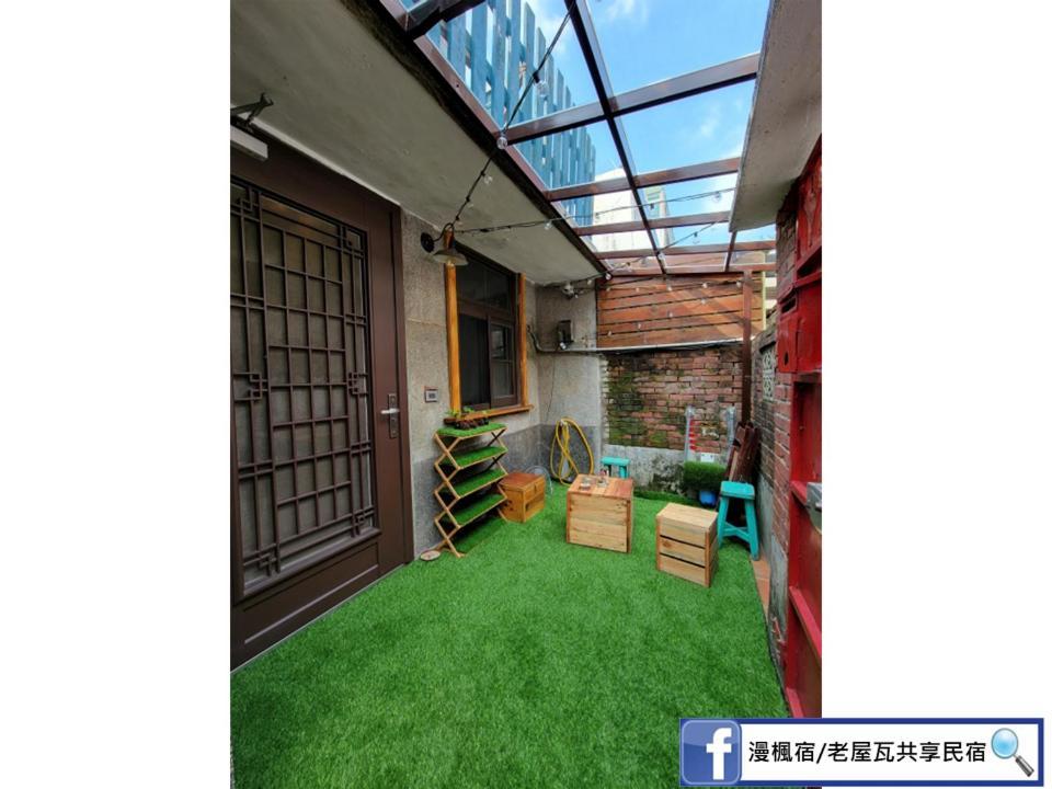 Old Wow老屋瓦共享民宿hostel 桃園市民宿074號 Longtan Esterno foto