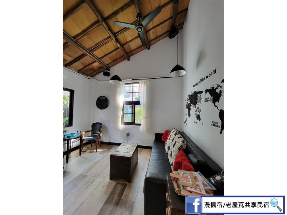Old Wow老屋瓦共享民宿hostel 桃園市民宿074號 Longtan Esterno foto